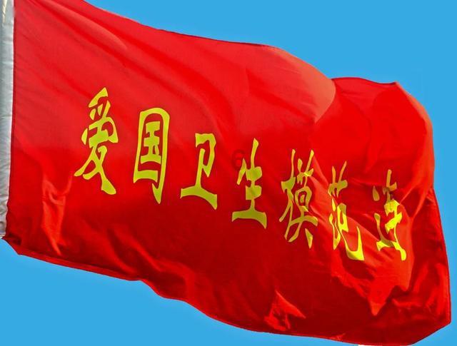 公主的成人礼