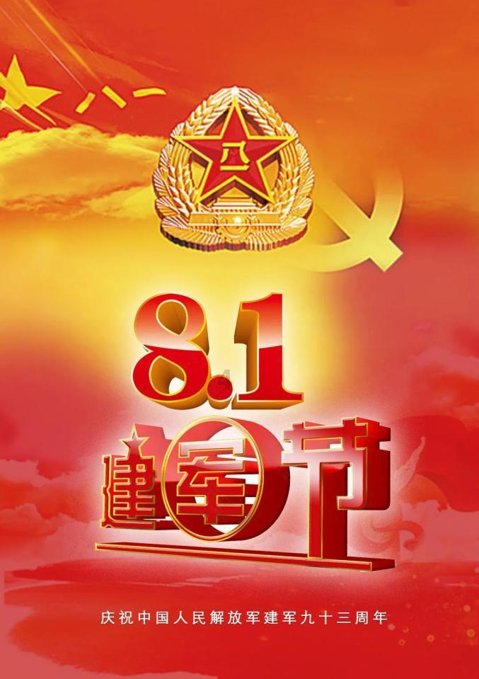 死亡岛